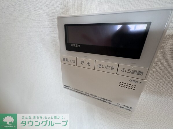 Heureux中野若宮の物件内観写真